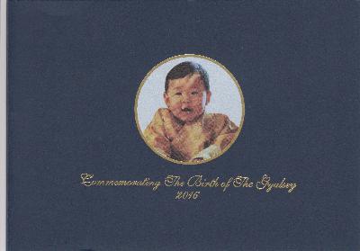 Beschrijving achterzijde: 